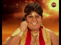 Full Episode 60 Mahima Shanidev Ki Mahima Shani Dev Ki Karmadhikari Shanidev Bhakti Tv Se