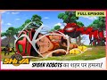 Shiva शिवा Full Episode Spider Robots का शहर पर हमला