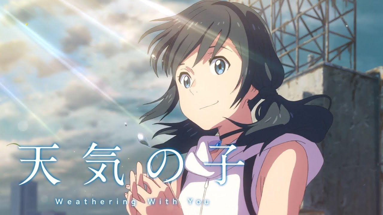 【MAD】天気の子『Henceforth』Orangestar