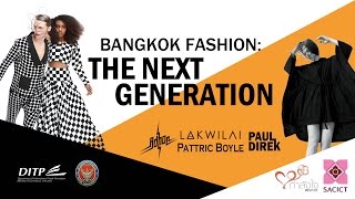 MQ Vienna Fashion Week 2014   Next Generation