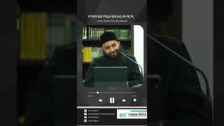 Download lagu HINDARI PRASANGKA BURUK mp3 Download lagu HINDARI PRASANGKA BURUK mp3