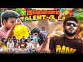 Team ரெடி Match Start பண்ணலாமா Pongal Celebration Ep 01 Vj Siddhu Vlogs