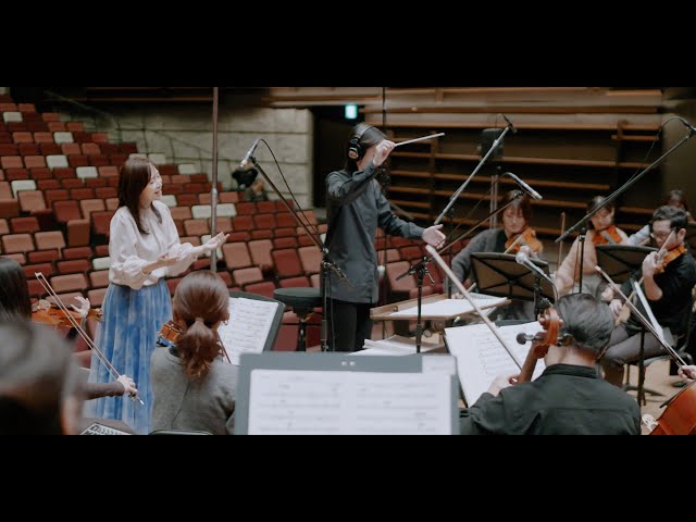 森口博子 アルバム『GUNDAM SONG COVERS -ORCHESTRA-』のレコーディング過程を追った『銀色ドレス』ドキュメンタリーMVを公開 2 YouTubeサムネイル