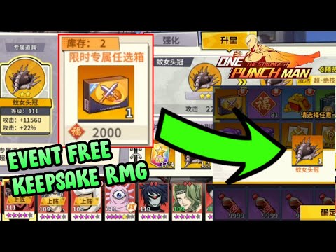 👊👊 EVENT GRATIS KEEPSAKE AWAKEN MOSQUITO GIRL ULTRA GENOS SSR 2nd ANNIV One Punch Man The Strongest