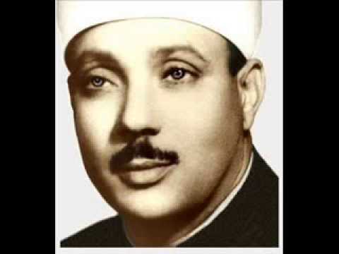 Abdulbasit Abdussamed Tekvir (1-29) Kadir (1-5) Suresi Yuksek Kalite