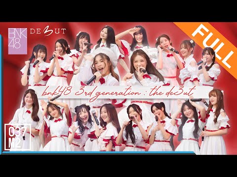 220207 BNK48 @ BNK48 3rd Generation Debut, Central World [Full Fancam 4K 60p]