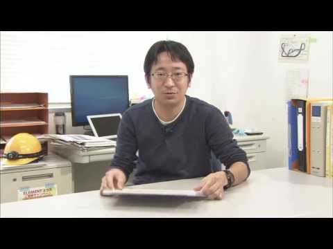 理学部 堀川恵司 准教授 (環境化学計測分野・地球化学)【Tom's TV 2012】