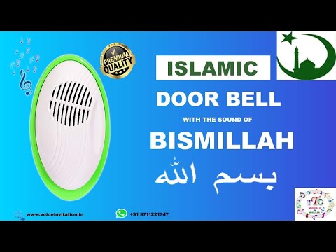 White musical islamic/muslim prayer door bell with the sound...