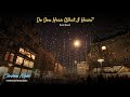 Do You Hear What I Hear? - David Benoit
