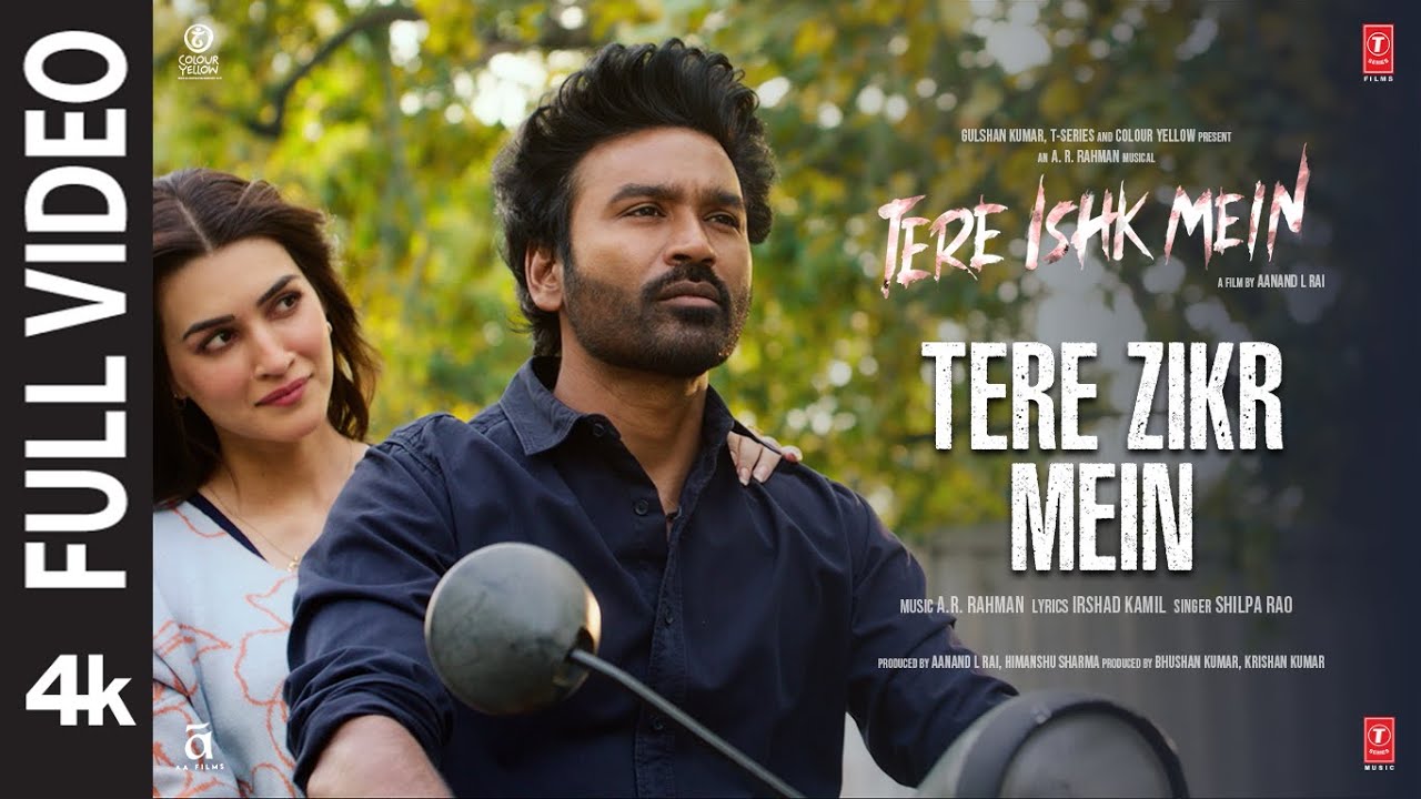 Tere Zikr Mein Lyrics – Shilpa Rao | from Tere Ishk Mein