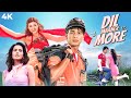Dil Maange More 2004 Hindi 4K Full Movie Shahid Kapoor Ayesha Takia Soha Ali Khan Romantic