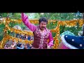Nadodi Mannan Movie Part 2