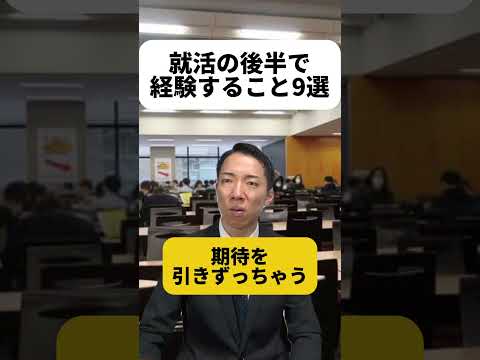 現代社会学科 音無さんのことイジってるけど僕は毎回地蔵だったよ😊祈られまくって自分の価値が無いと思っちゃうのはあるあるだと思うんだけど絶対そんなことないから！！人生長いから思い詰めすぎずに頑張ってほしい！！🔥