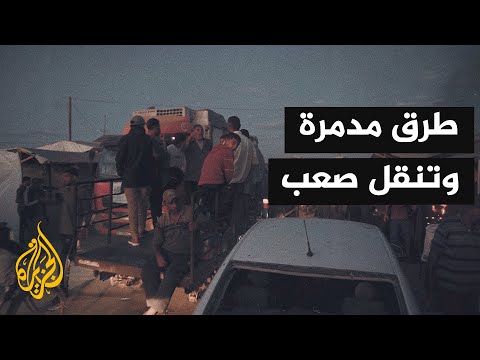 فيديو | أصوات من غزة | السكان يواجهون معركة يومية للتنقل بسبب الدمار وارتفاع التكاليف