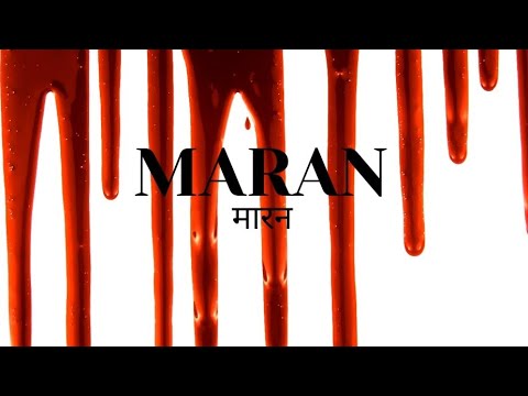 Rahul kandi MARAN(shotfilm)