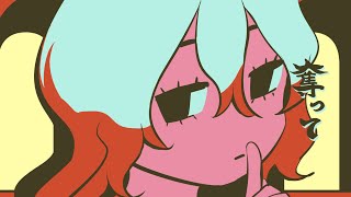 須田景凪 – ミーム / Keina Suda – meme (Music Video)