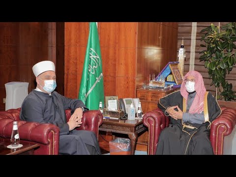 Reisu-l-ulema Kavazović u posjeti Kraljevini Saudijskoj Arabiji