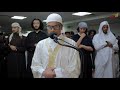 YYT Taraweeh 2021 Night 27 | Qari Yunus Rahman | Raka'ahs 1-4