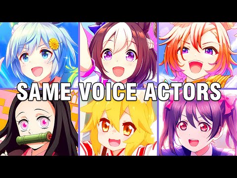 Umamusume Pretty Derby All Characters Japanese Dub Voice Actors Seiyuu Same Anime Characters