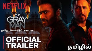 SK Times: Exclusive😎The Gray Man (Tamil) on Netflix, Dhanush, Direct OTT Release Date and Time