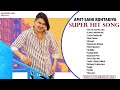 AMIT SAINI ROHTAKIYA Hit Songs PART 1 New Harayanvi Song Mashup 2021 Non Stop Harayanvi Song
