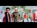 If I Take Its Minister It Will Take My King Climax Paresh Rawal Sadashiv Gulshan Grover