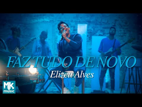 MK MUSIC and Elizeu Alves 