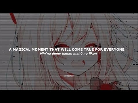 hai domo - Cao white (English + lyrics)