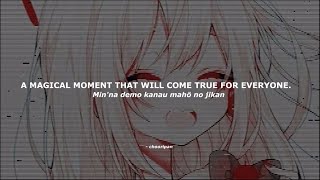 Cover art for hai domo