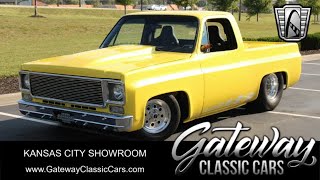 Video Thumbnail for 1977 Chevrolet Blazer