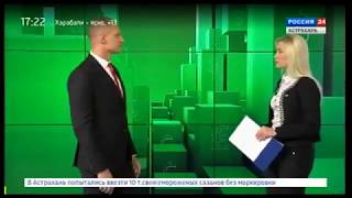 Дивиденды на фондовом рынке. На канале