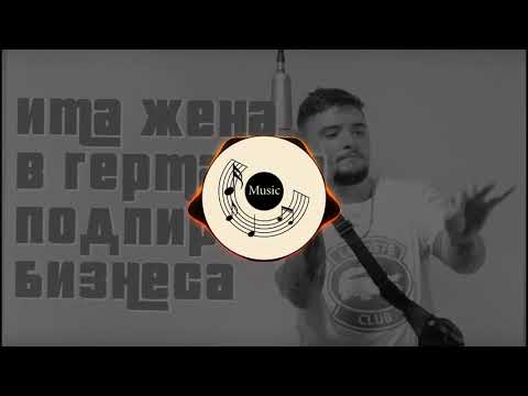 DJ Vasco G. - MARGINALA KUCHEK 2023 (Mom4eto ft. Dimoff)
