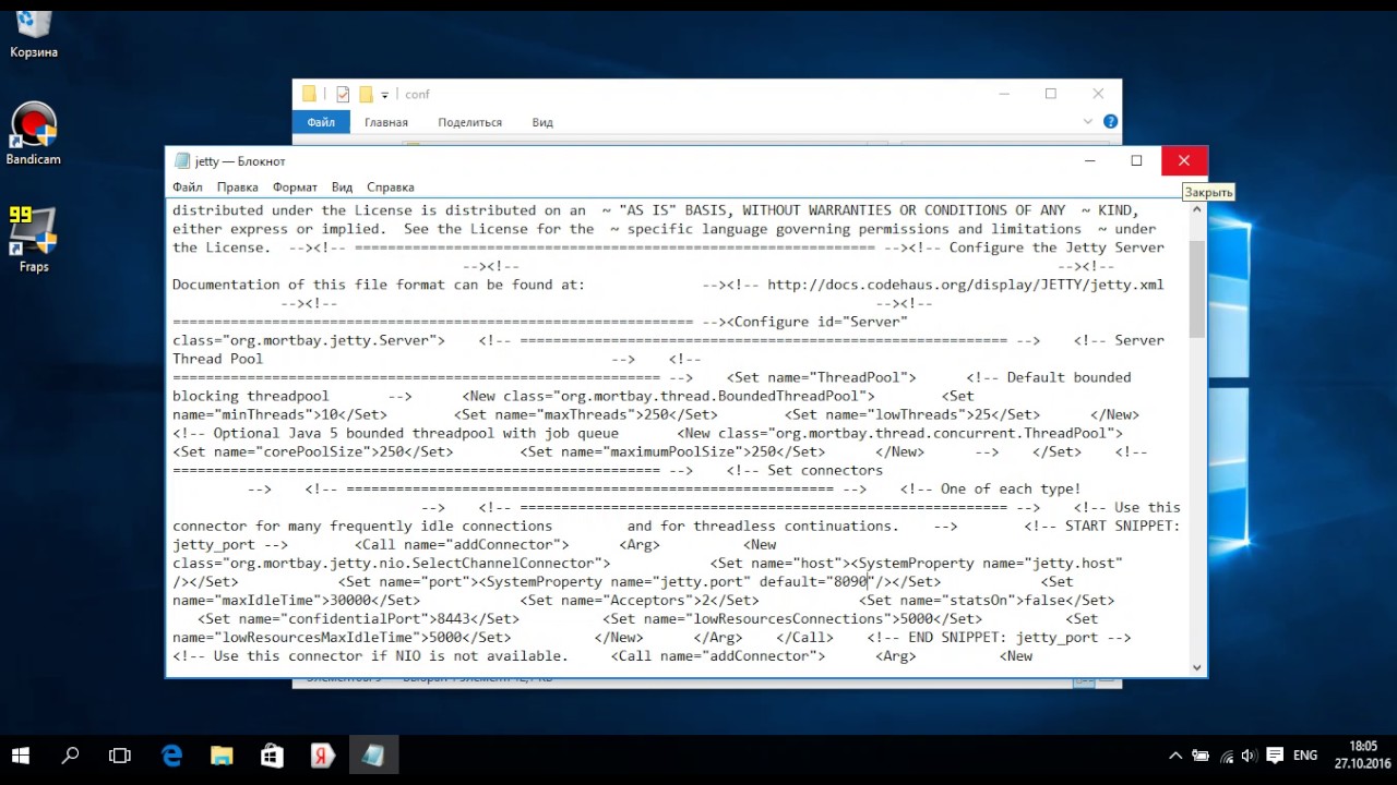 [Apache Continuum] Intallation on Windows 10