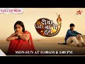 Sandhya Is Given A Task S1 Ep 629 Diya Aur Baati Hum