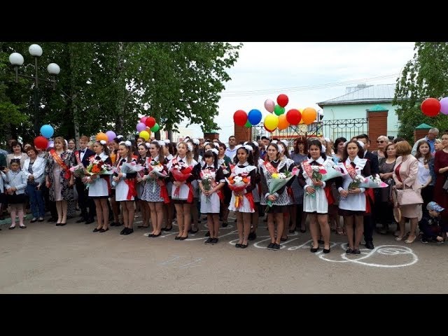 "Последний звонок - 2018" Камское Устье 24.05.18