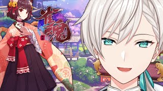 【雀魂】 明日が本番ですよ！！！【にじさんじ／ジユ】