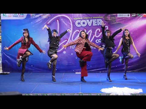 230910 cover (G)I-DLE - Nxde + LION @ Robinson Srisamarn Cover Dance S5