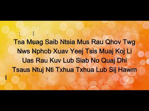 Maiv Huas Hawj - Thaj Chaw Qub Karaoke (Modified Lower Pitch)
