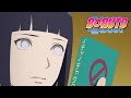 Naruto S Secret Stash Boruto Naruto Next Generations