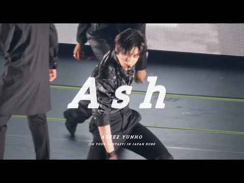 ATEEZ YUNHO - Ash | ATEEZ 2025 WORLD TOUR [IN YOUR FANTASY] IN KOBE 251022