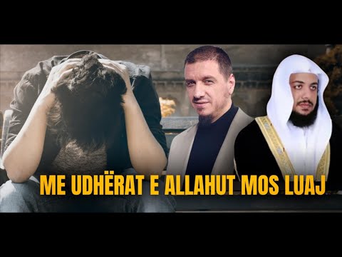 Me urdhërat e Allahut mos luaj - EMOCIONALE