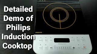 Demo of Philips Viva Collection Induction Cooktop 