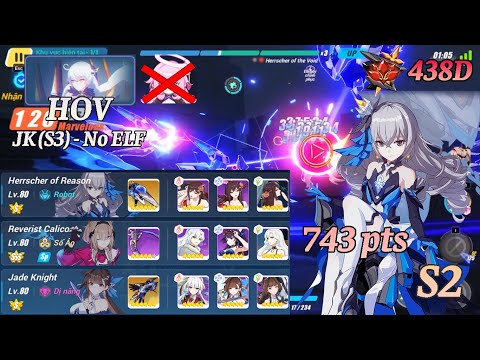 Honkai 6.4: HoV (Ice) 743 Pts | HoR(S2) RC(SSS) JK(S3) | Redlotus-D438