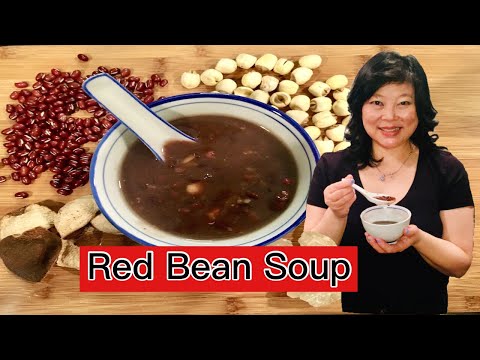 3 REASONS to make INSTANT POT RED BEAN SOUP with LOTUS SEEDS (Chinese Soup Dessert)