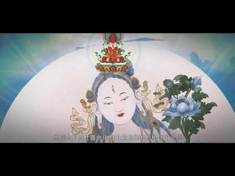 White Tara's Visualization