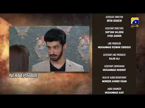 Iblees Episode 17 Teaser - HAR PAL GEO