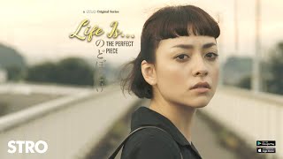Download lagu A STRO ORIGINAL SERIES - Life Is The Perfect Piece ( TRAILER) mp3 Download lagu A STRO ORIGINAL SERIES - Life Is The Perfect Piece ( TRAILER) mp3