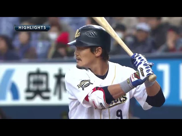 坂口が2安打2打点の活躍で逆転勝利に貢献 2014/3/6 バファローズ対スワローズ