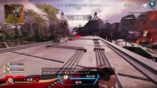 【ps4 APEX】ランクvcなし