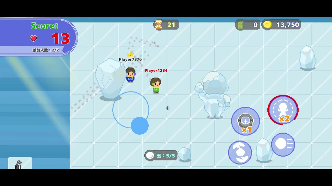 オンライン雪合戦